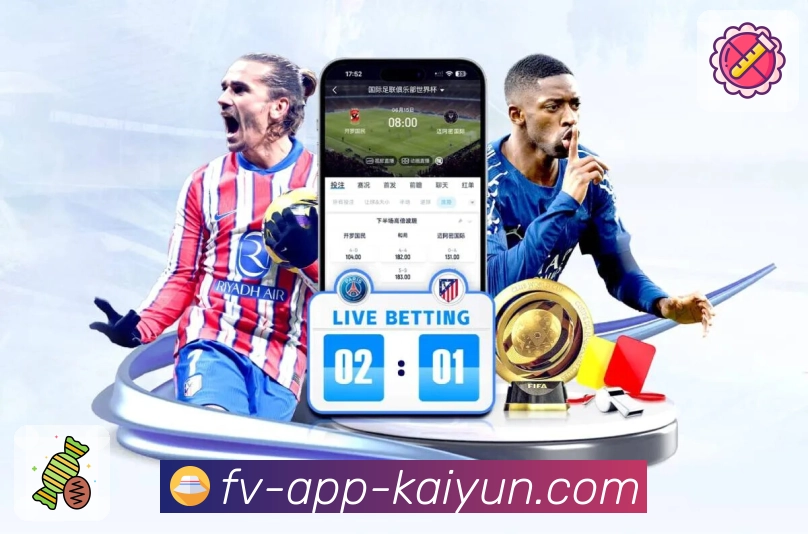 多媒体互动体验